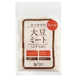 オーサワの国内産大豆ミート（ひき肉風） 100g