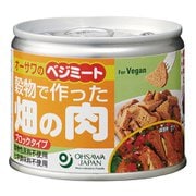 穀物で作った畑の肉（ブロックタイプ） 200g