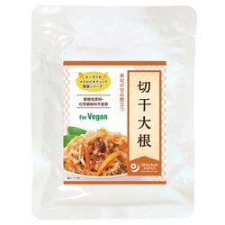 オーサワの惣菜シリーズ切干大根（煮物） 100g