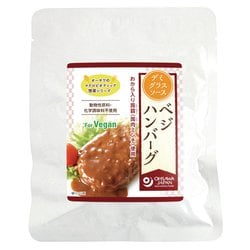 オーサワの惣菜シリーズベジハンバーグ（デミグラスソース） 110g