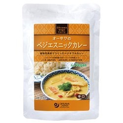 オーサワのベジエスニックカレー 170g