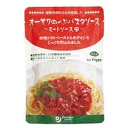 オーサワのベジパスタソース(ミートソース風) 140g