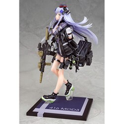 416 MOD3 重傷Ver. ドールズフロントライン ファット・カンパニー ドールズフロントライン 416 MOD3 重傷Ver. 1/7 PVC完成品