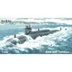 MKR350-041 SSN-597 タリビー攻撃型原子力潜水艦 [1/350 スケール プラモデル]
