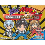 限定 エヴァックリマン 海洋堂フィギュア付きチョコ 1個
