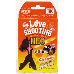 ヨドバシ.com - 源氣堂 GNKDO-082 [LOVE SHOOTING NEO パッションver] 通販【全品無料配達】