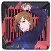 呪術廻戦 プレートコレクション 釘崎野薔薇 [キャラクターグッズ]