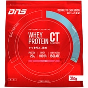 ホエイプロテインCT ライチ風味 350g [プロテイン]