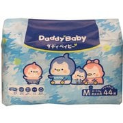 ダディベイビーオムツ Mサイズ（6～12kg） 44枚 [紙おむつ パンツタイプ]