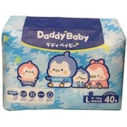 ダディベイビーオムツ Lサイズ（9～14kg）40枚 [紙おむつ パンツタイプ]