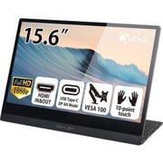 15.6インチ 10点マルチタッチ対応 フルHD Type-C入力対応 HDMI In/Outポート搭載モバイルモニター On-Lap M505T
