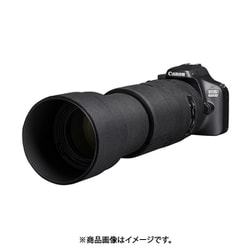 イージーカバー レンズオーク タムロン 100-400mm F/4.5-6.3 Di VC USD用 ブラック