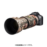 イージーカバー レンズオーク タムロン 100-400mm F/4.5-6.3 Di VC USD用 フォレストカモフラージュ