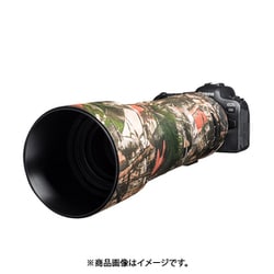 イージーカバー レンズオーク キャノン RF800mm F11 IS STM用フォレストカモフラージュ