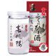 黄桜 春帆楼 ふくのひれ酒カップ 16度 180ml [日本酒]