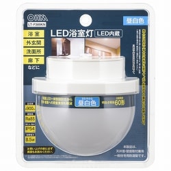 LED浴室灯 60形相当 昼白色 要電気工事 LT-F369KN