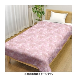 肌ふとんカバー 綿100％ シングルサイズ（肌掛けふとん用） 約140×190cm ペイズリー柄 ピンク CT14006-16