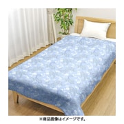 CT14006-76 [肌ふとんカバー 綿100％ シングルサイズ（肌掛けふとん用） 約140×190cm ペイズリー柄 ブルー]