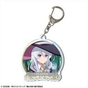 魔女の旅々 アクリルキーホルダー イレイナ（G） [キャラクターグッズ]