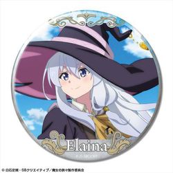 ヨドバシ Com ライセンスエージェント 魔女の旅々 缶バッジ イレイナ A キャラクターグッズ 通販 全品無料配達 ヨドバシ Com ライセンスエージェント 魔女の旅々 缶バッジ イレイナ A キャラクターグッズ 通販 全品無料配達