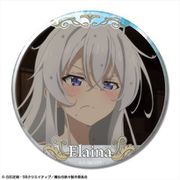 魔女の旅々 缶バッジ イレイナ（B） [キャラクターグッズ]