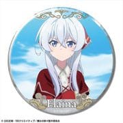 魔女の旅々 缶バッジ イレイナ（K） [キャラクターグッズ]
