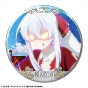 魔女の旅々 缶バッジ イレイナ（L） [キャラクターグッズ]