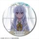 魔女の旅々 缶バッジ イレイナ（P） [キャラクターグッズ]