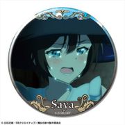 魔女の旅々 缶バッジ サヤ（B） [キャラクターグッズ]