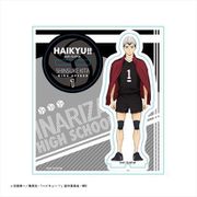 ハイキュー！！ アクリルフィギュア 北信介 [キャラクターグッズ]