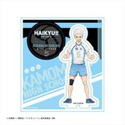 ハイキュー！！ アクリルフィギュア 星海光来 [キャラクターグッズ]