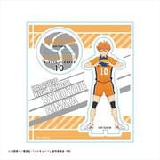 ハイキュー！！ アクリルフィギュア セカンドユニフォーム ver. 日向翔陽 [キャラクターグッズ]