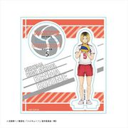 ハイキュー！！ アクリルフィギュア セカンドユニフォーム ver. 孤爪研磨 [キャラクターグッズ]