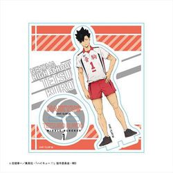 ハイキュー！セカンドユニフォーム　黒尾鉄朗 ハイキュー!! - 黒尾鉄朗 セカンドユニフォームver. 特大