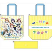 ラブライブ！虹ヶ咲学園スクールアイドル同好会 フルカラートートバッグ 虹色Passions！ ver. [キャラクターグッズ]