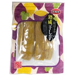 ヨドバシ.com - あさひ菜 茨城県産 紅はるか 熟成干し芋 250g 通販