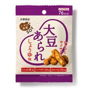 しぜん食感 SOY 大豆あられ しょうゆ味 19g [バランス栄養食品]
