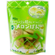 ひとくちメロンぱん 57g