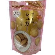 懐かしのシュガークッキー 100g