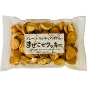 まぜこぜクッキープレーンとチョコチップと紅茶 310g
