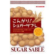 こんがりシュガーサブレ 250g