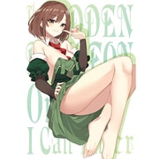 俺だけ入れる隠しダンジョン Vol.2 [Blu-ray]
