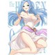 俺だけ入れる隠しダンジョン Vol.3 [Blu-ray]