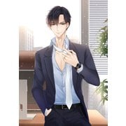 蜜婚 強引社長とヒミツの偽装結婚 [CDソフト]