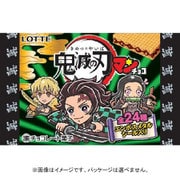 限定 鬼滅の刃マンチョコ 1枚入