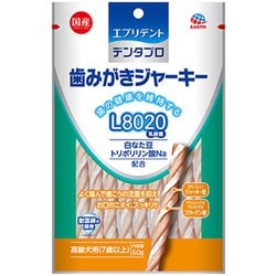 歯みがきジャーキー高齢犬用 [犬用おやつ 60g 7歳～ グルコサミン配合]