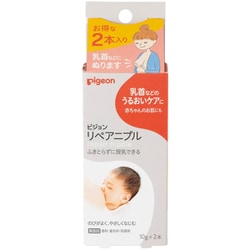 リペア二プル 10g 2本入 R