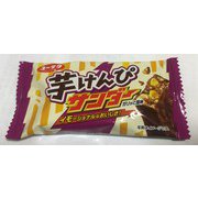 芋けんぴサンダー [チョコレート]