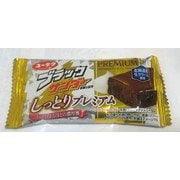 ブラックサンダーしっとりプレミアム [チョコレート]