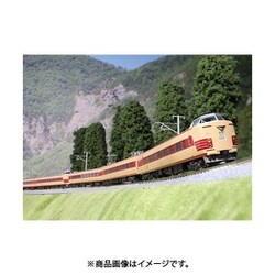 ヨドバシ.com - KATO カトー 10-1691 Nゲージ 381系 パノラマし